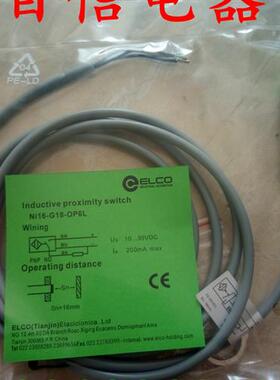 宜科电容式传感器FC5-M18-BN6L-Q12 FC5-M18-CN6L-Q12质