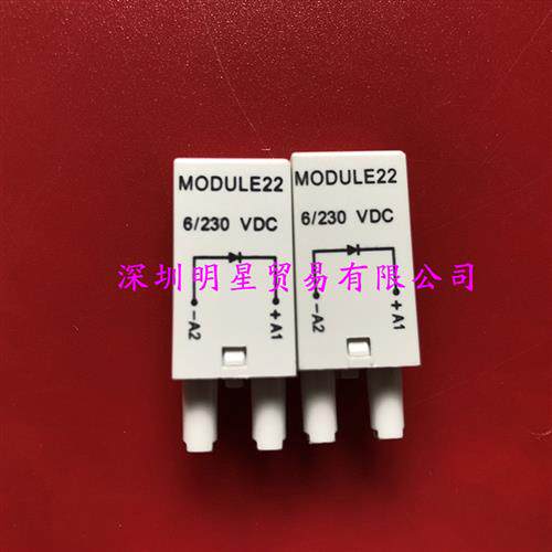 瑞士Carlo浪涌抑制器MODULE22原装正品假一罚十