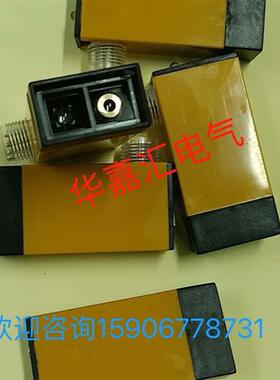 YM22PA2全新威格勒激光光电传感器。精品品质。 厂家直销。