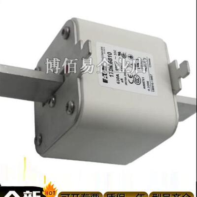 170M6277/170M6281/170M6299/6237熔断器 询价