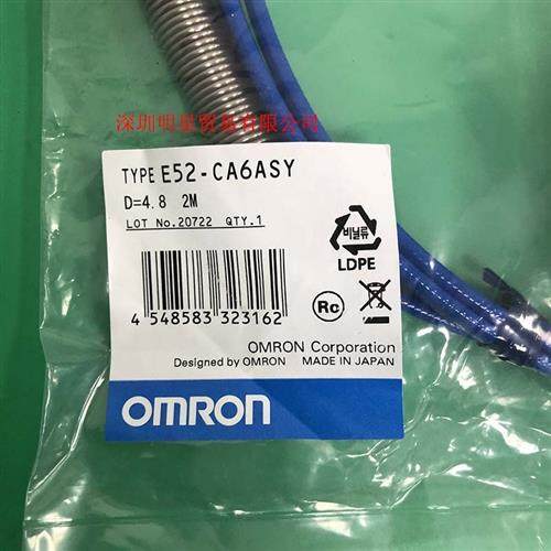 E52-CA6ASY 2M温度传感器假一罚十原装正品日本热电偶