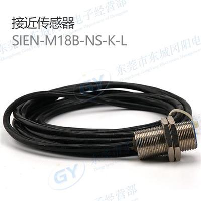 德国原装电感接近开关传感器150416 SIEN-M18B-NS-K-L现货免邮费