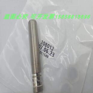 电感式传感器IFT202 IFT204 IFT205 IFT206 IFT208全新