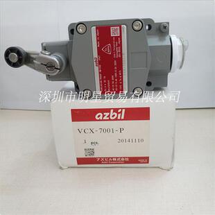 7001 正品 防爆限位开关原装 现货假一罚十 日本产 VCX