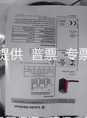 LEUZE劳易测HT5.1/4光电开关FT5.3/2N ET5I.3/2N FT5I.X3/PRK5/4P