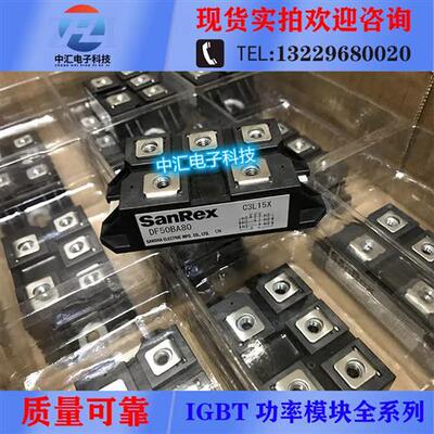 DF100AA160 DF60AA160 DF30AC160 DF50AA160 DF40AA160 DF75BA80