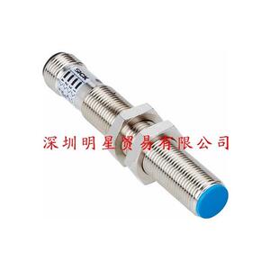 正品 ZW1德国光电传感器原装 假一罚十 04BPS IM12