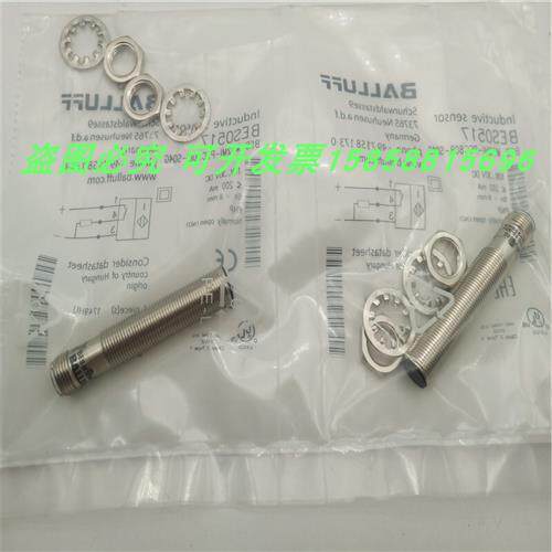 传感器BESM12MI-PSC80B-S04G四针插头式PNP常开全新现货