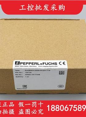 原装P+FRLK28-8-H-2000-IR-Z/31/116光电传感器134133现货