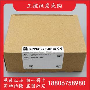 116光电传感器134133现货 FRLK28 原装 2000