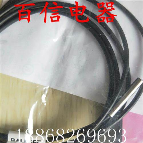 巴鲁夫电感式接近开关传感器BES 516-3018-G-E4-C-PU-05