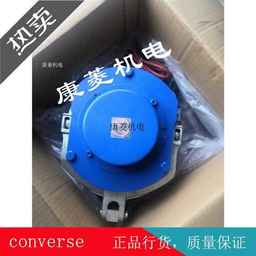 东芝电梯CV330/CV320曳引机制动器/抱闸TMB10A1BL