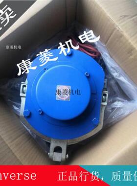 东芝电梯CV330/CV320曳引机制动器/抱闸TMB10A1BL