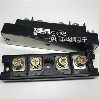 可控硅PDT1508 PDT15016 PDT2008 PDT20016 PDT2508 PDT25016现货