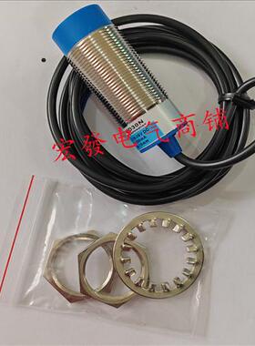 全新施科M18电眼GY10-W3-3E1 GT2-W3直流常开常闭3F1 3E4