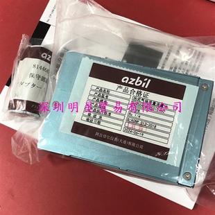 正品 原装 日本MQV0050BSRS01010C质量流量计假一罚十