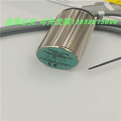 接近开关NBB15-30GM50-WO WS电感式传感器交流两线220V金属感应