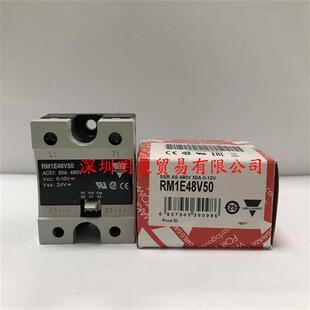 RM1E48V50固态继电器原装 假一罚十瑞士CARLORM1E48V50 正品