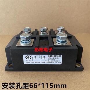 MDS5001680 MDS500-16 MDS500-12 MDS500A-14 申社三相整流桥模块