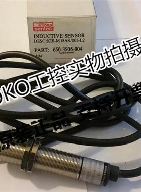 6502784006 KIB-E40PO/002-KL2正品传感器接近开关