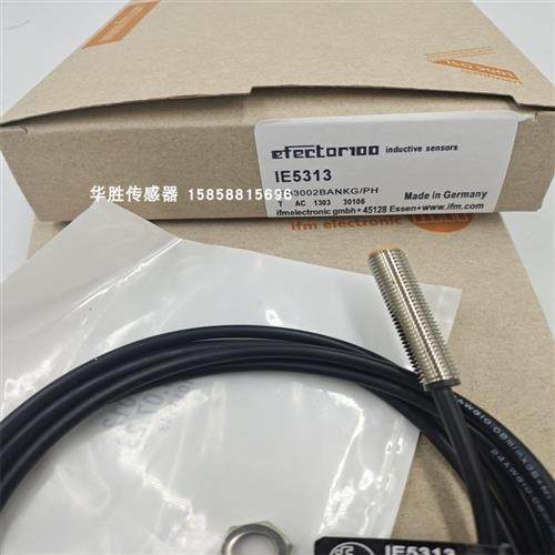 IE5313 IE5312 IE5319 IE5372 IE5379电感式金属感应全新