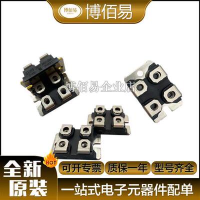 艾赛斯MOS管IXFN170N10/IXFN170N25X3/IXFN180N07/IXFN180N10