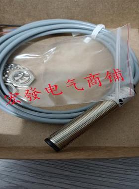 光电传感器PR18S-BC10DPC PR18S-BC40DPC PR12-BC15DNO实物 现货