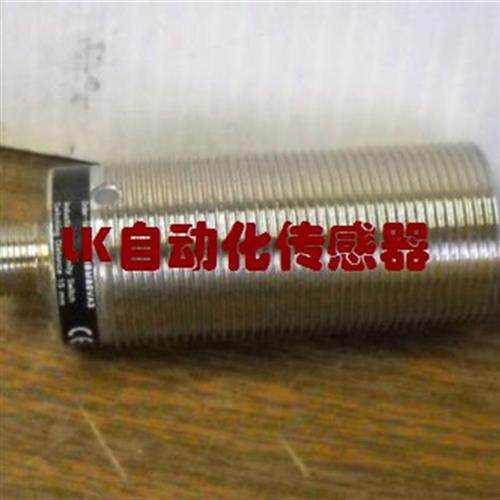 原装正品Wenglor传感器 接近开关II100NK80KB