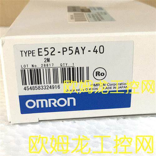 E52-P5AY-40 2M温度传感器 OMRON全新原装未拆封现货