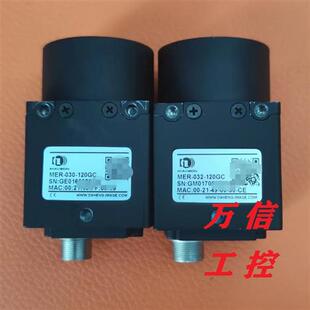 030 120UM 032 120GC 120UC 120GM 拆机9成新工业相机MER