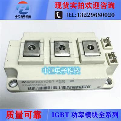 FF400R12KE3 FF400R12KT3 FF300R12KE3 FF200R12KE3 FF150R12KE3G