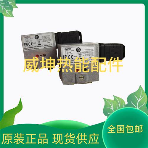 FEMA菲玛压力开关DCM6 DCM10 DCM3 DCM16 DCM40 DCM63 DCM1