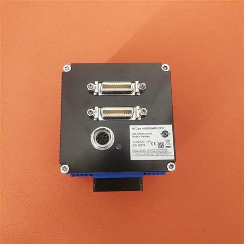 德国 SVCam hr29050MFLCPC 全画幅工业相机 2900万