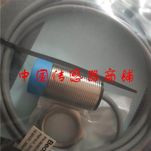热销全新比杜克感应器BN-M3015P-P11F5/110TW【实物拍摄