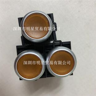 M22平头按钮开关 正品 M22FP MSF20E30Y台湾MOUJEN原装