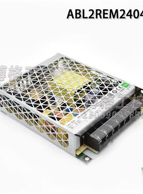 施耐德 ABL2REM24045K 开关电源  替代ABL2REM24045H  DC24V