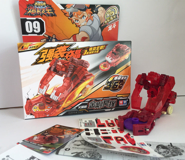 奥迪双钻机甲兽神金刚强袭玩具