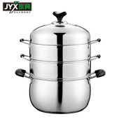 包邮 家兴原味不锈钢蒸锅多层营养蒸笼复底三层高盖多用节能蒸锅具