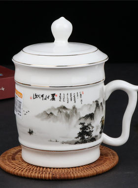 大号陶瓷盖杯绅士杯子口杯