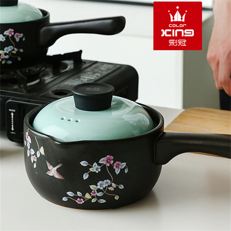 彩冠单柄砂锅陶瓷奶锅煲汤锅小号婴儿辅食锅煮泡面煮粥锅家用燃气