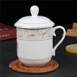 天德大号银河杯陶瓷茶杯随手杯办公杯会议杯会务杯陶瓷茶杯印logo