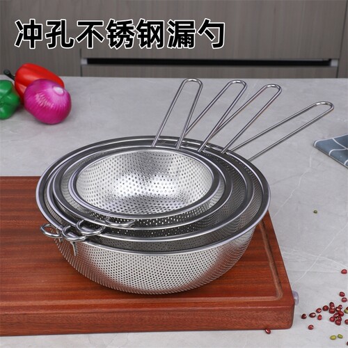 加厚不锈钢多用篮洗米漏勺