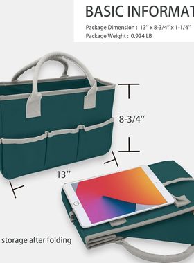 33x15x22cm教师便携袋 妈咪袋 园艺修剪工具袋 老师文具收纳袋