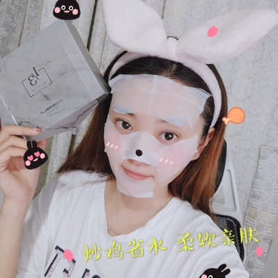 韩国湿敷柔软不掉屑化妆棉