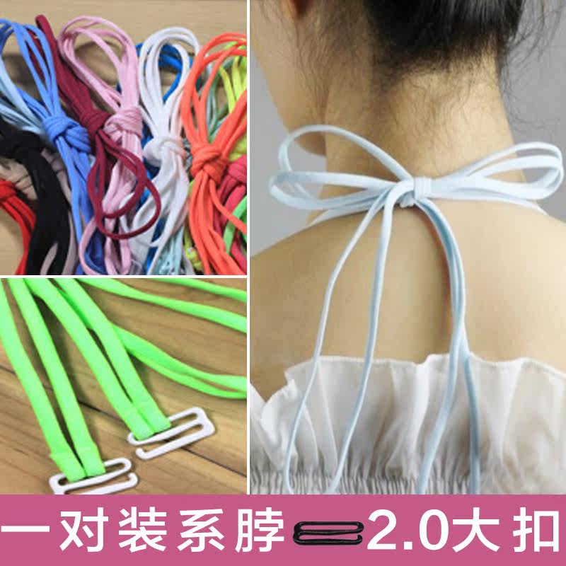 Bretelles pour lingerie - Ref 815704 Image 1