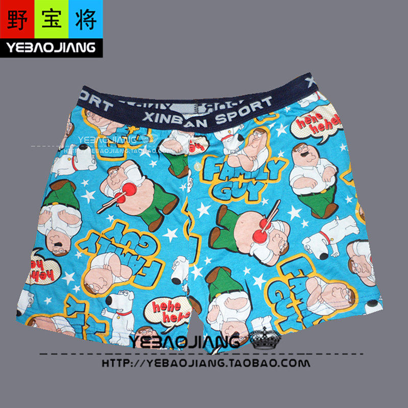 Pantalon pyjama - Ref 728635 Image 1