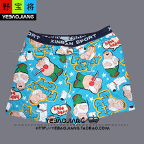 Pantalon pyjama - Ref 728581 Image 39