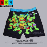 Pantalon pyjama - Ref 728587 Image 8