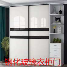 钢化玻璃衣柜门定做移门防爆玻璃推拉门环保