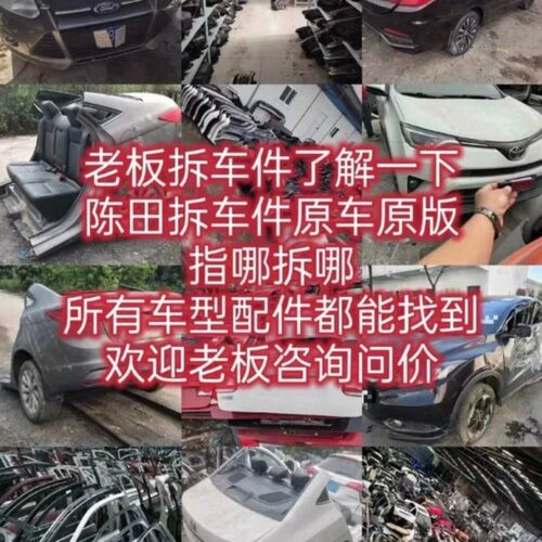 保时捷911/718轮毂钢圈改装